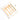 White bamboo utensils kit