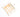 White bamboo utensils kit